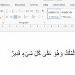 Cara Mengcopy Tulisan Arab ke Word Agar Tidak Terbalik
