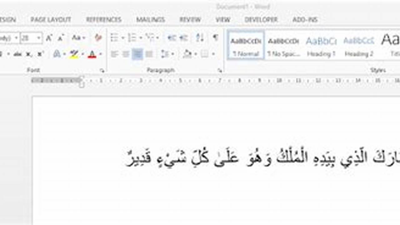 Cara Mengcopy Tulisan Arab ke Word Agar Tidak Terbalik