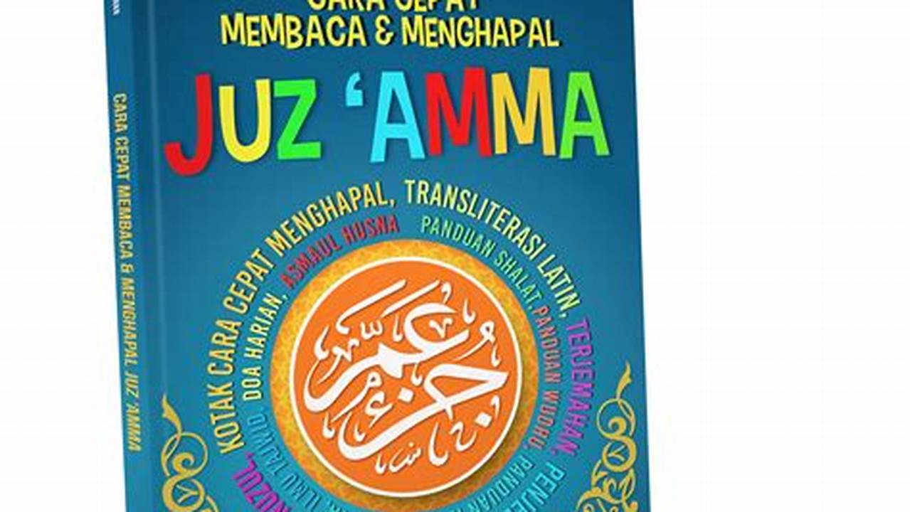 Al Quran Juz Amma, Rekomendasi