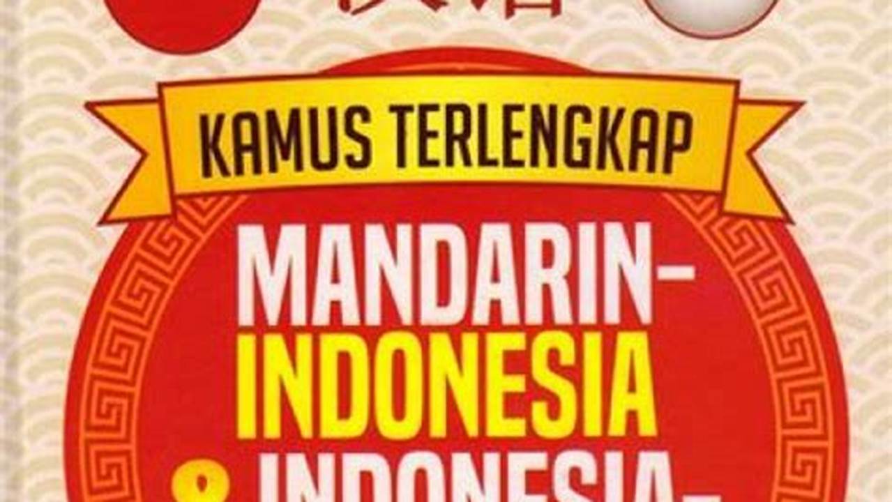 Kamus Mandarin-Indonesia Cheng &amp; Tsui, Rekomendasi