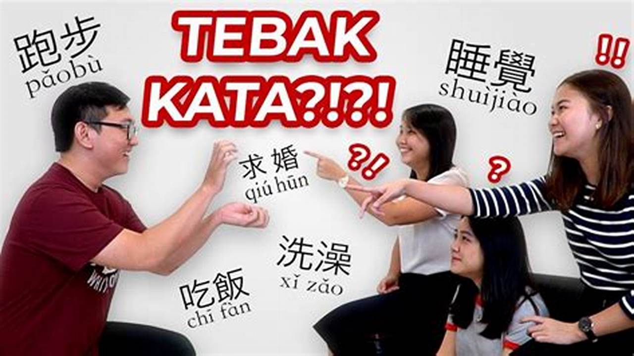 Tebak Kata Bahasa Mandarin, Rekomendasi